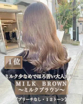 ミディアム カラー パーマ ヘアアレンジ メンズ キッズ ネイル マツエク・マツパ ハイトーンボブ 前田 表参道　グレージュのヘアスタイル