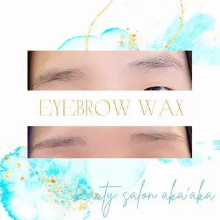 アイブロウ LC尾張旭店🫧 いしいのマツエク・マツパデザイン