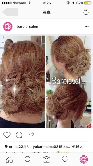 ヘアアレンジ 27salon yuinaのネイルデザイン