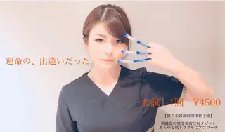 メディカルエステ マドンナ富士宮店のエステ・リラクイメージ