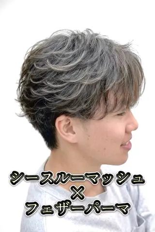 ショート パーマ メンズ メンズ特化/パーマ/ 髪質改善　高野奨馬のヘアスタイル