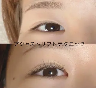 マツエク・マツパ 竹森 えりかのマツエク・マツパデザイン