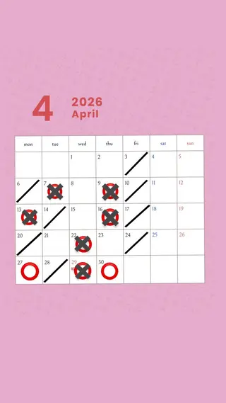 阿倍野/髪質改善/ 花木 景のヘアスタイル