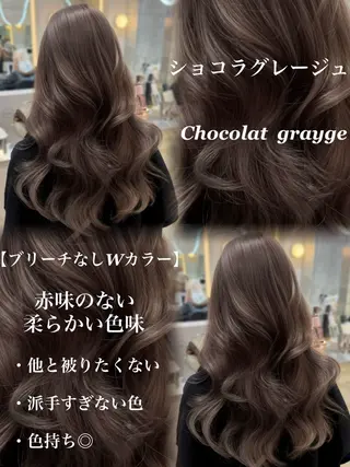 セミロング カラー 新宿/韓国レイヤー 髪質改善カラー/角所のヘアスタイル