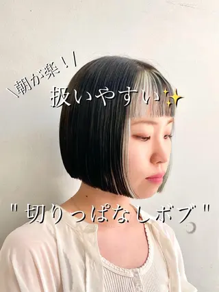 ミディアム カラー ショート/ボブ/ 透明感カラー/ほのかのヘアスタイル