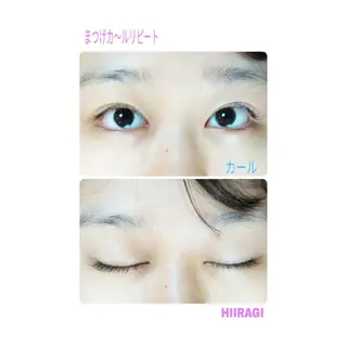 マツエク・マツパ 美容室 HIIRAGIのマツエク・マツパデザイン