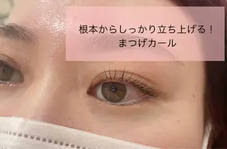 マツエク・マツパ rayeye観光通り 🐻清浦のマツエク・マツパデザイン