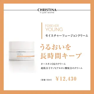 Amily beauty 毛利のエステ・リラクイメージ
