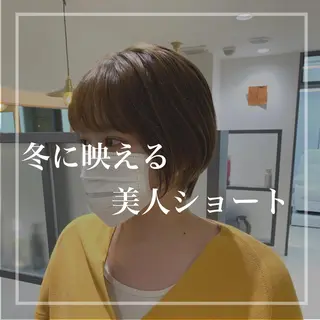 ショート 大姶良 友輝の眉毛・アイブロウイメージ