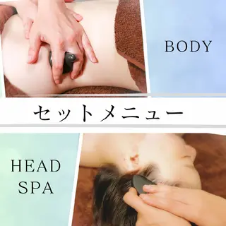 ＬｅａＬｕａｎａ✿ ｵｰﾅｰｾﾗﾋﾟｽﾄのエステ・リラクイメージ