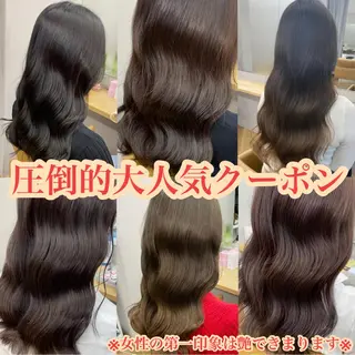 セミロング カラー プル艶職人/ にしものヘアスタイル