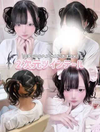 ヘアアレンジ サナ/ 秋葉原ヘアメのヘアスタイル