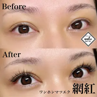 マツエク・マツパ アイブロウ ながやま ちえのマツエク・マツパデザイン