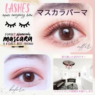 マツエク・マツパ アイラッシュ スクールのマツエク・マツパデザイン