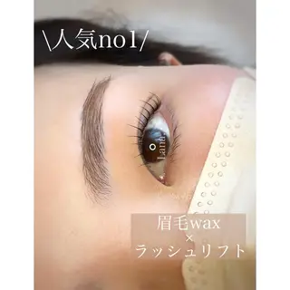 マツエク・マツパ アイブロウ Lana. *・eye&browのマツエク・マツパデザイン