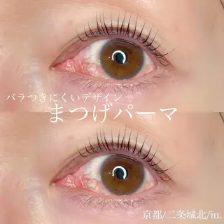 マツエク・マツパ 🤍二条城北iu. /IKUHOのマツエク・マツパデザイン