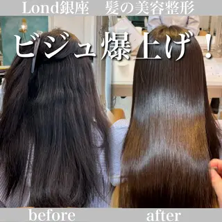ロング 美髪縮毛矯正🩶 髪質改善/Shinaのヘアスタイル