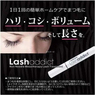 マツエク・マツパ kelly eye立町店の眉毛・アイブロウイメージ