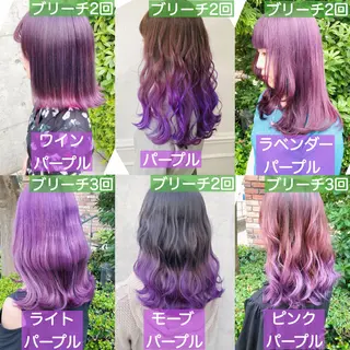 セミロング カラー ヘアアレンジ メンズ キッズ 💟Chloe原宿店 🩶ハイトーンのヘアスタイル