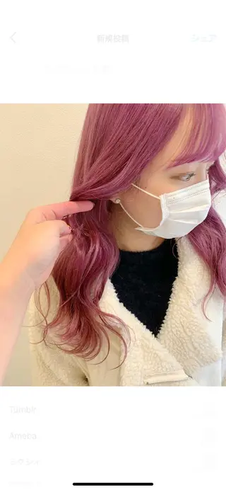 ロング カラー MARU パーマ/レイヤーのヘアスタイル