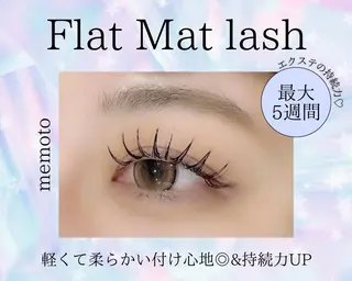 マツエク・マツパ memoto/東三国 /もりかわ🖤🎀のマツエク・マツパデザイン