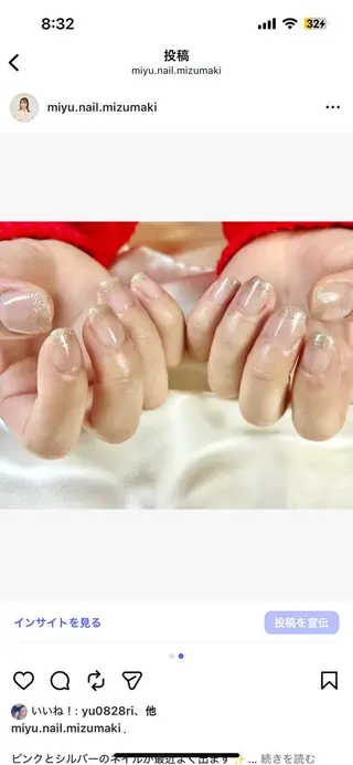 ネイル 遠賀郡/水巻 ネイル/トゥインクルのネイルデザイン