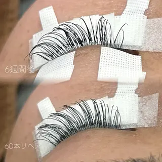 マツエク・マツパ Ami/束感エクステ /韓国風マツパのマツエク・マツパデザイン