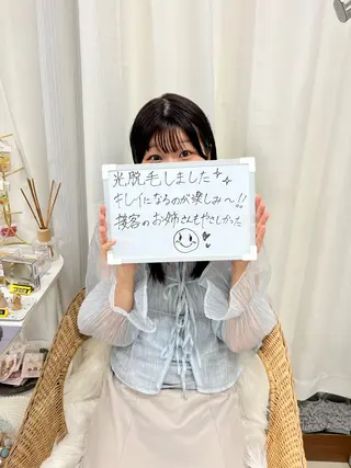smileskin 京都／meguのその他イメージ