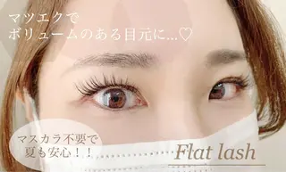 マツエク・マツパ 都度払い脱毛サロン Ele'naのエステ・リラクイメージ