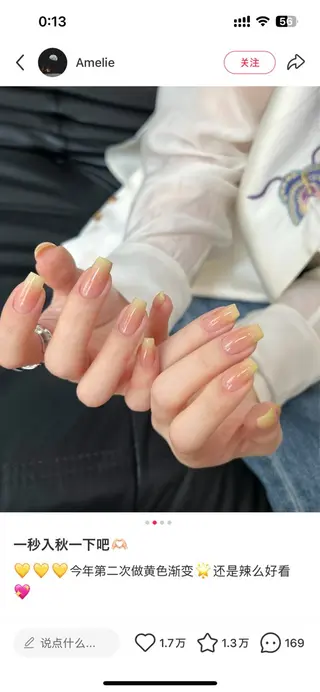 シン アモンのネイルデザイン