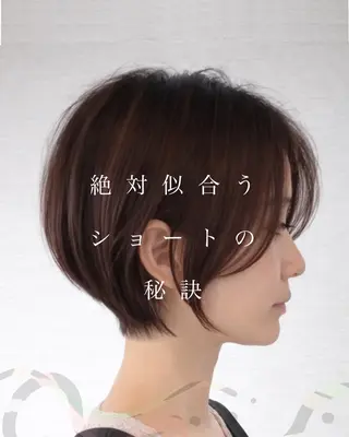 ショート カラー noppo所属・NOPPO 和泉市 美容室/奥村 飛鳥のヘアスタイル