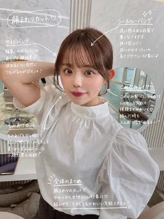 セミロング レイヤー/顔周り /韓国ヘア/TAKUのヘアスタイル