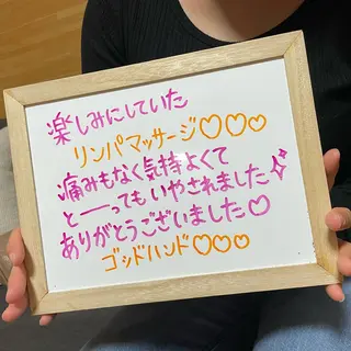 プライベートサロン mukuのエステ・リラクイメージ