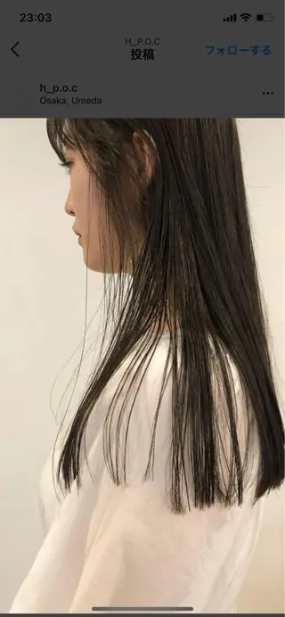 ロング 艶カラー　宮﨑 蒼のヘアスタイル