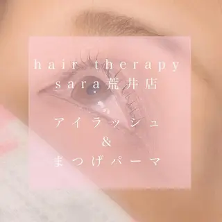 ショート カラー パーマ メンズ キッズ マツエク・マツパ sara 荒井店のヘアスタイル