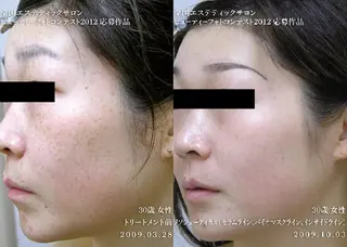 藤江 真弓のエステ・リラクイメージ