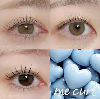 マツエク・マツパ me curl柳津店 ひかるのマツエク・マツパデザイン