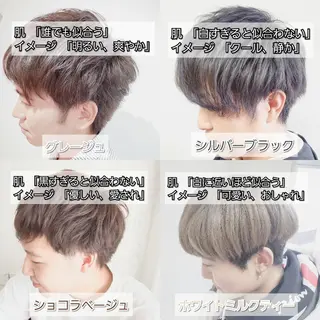 メンズ ミルクティー特化 🌈島内　琢真🌈のヘアスタイル
