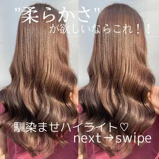 ロング カラー ヘアアレンジ Zina渋谷エリア マネージャShionのヘアスタイル
