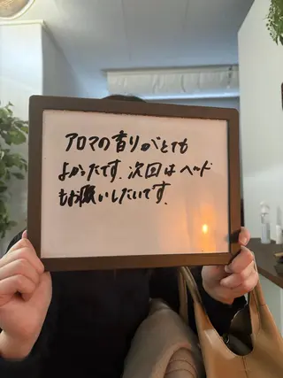 🌿AQUA南浦和店 MIKIのエステ・リラクイメージ