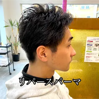 ショート パーマ メンズ ✨髪質改善専門店✨ QOLU✨のヘアスタイル