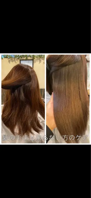 セミロング 綺麗な髪質にしたい方 限定🌈清水 祥のヘアスタイル