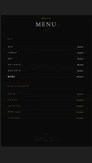 kazufumi ..のヘアスタイル