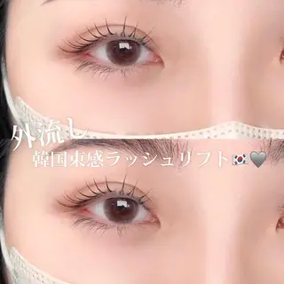 マツエク・マツパ Je.ily honokaのマツエク・マツパデザイン