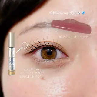 マツエク・マツパ Biolus／天王寺 本店💠momo💠のマツエク・マツパデザイン