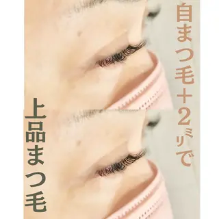 マツエク・マツパ 持田 絵海のマツエク・マツパデザイン