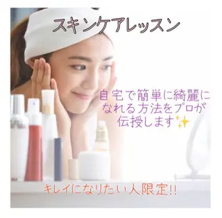 毛穴・美肌専門 〜ﾛｰｽﾞﾄﾞﾒ〜のエステ・リラクイメージ