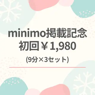 エクシアホワイト 🎀 SHINAのその他イメージ