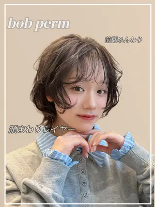 ショート オリーブカラー/みづ き/ボブパーマ🤍のヘアスタイル