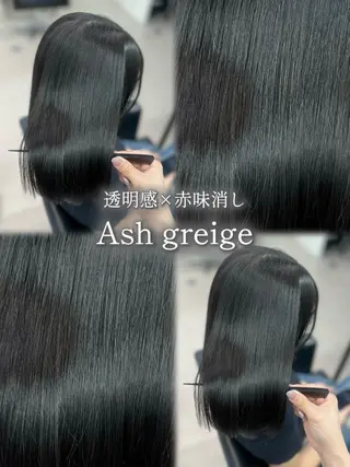 カラー runa｜艶と透明感 を叶える 奈良香芝のヘアスタイル